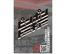 3枚¥1,500でバナー・サムネイル作ります 大人かわいいバナー・サムネでクリック率UP イメージ4