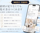 歯科医院に特化！インスタグラム運用をいたします 相談・来院につながるInstagram運用をいたします イメージ5