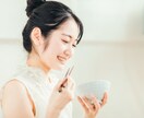 人生最後のダイエット方法教えます 【ダイエット】運動なし！3週間！強制毒抜きダイエット講座 イメージ3