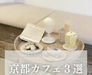 SNS投稿画像、サムネイル作成します オシャレなデザインで目を引きたい方は是非ご覧ください。 イメージ4