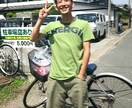 広告素材☆ イメージ1