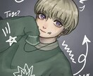 男女問わず可愛いイラスト描きます 納品したイラストは公開致しません イメージ2