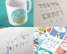 ポップでかわいいロゴつくります ココナラ登録記念！10名様限定で特別価格で承ります。 イメージ10