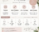 Instagram投稿画像をおしゃれに制作します 見やすく伝わるSNS画像を丁寧にデザインします イメージ5