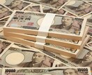 金冠玉鏡　２０１７年３月毎日の方位を教えます 恋愛運、金運アップしたい方におすすめ♪ イメージ1