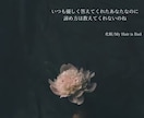 20代向け、恋愛の悩みに寄り添います あなたの恋愛の悩みを納得いくまで安心して話せる場所 イメージ3