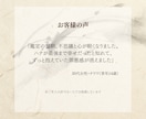 ペットの気持ち・虹橋霊視鑑定｜神言でお届けします 亡きペットの想いを、神言で視てお届けします イメージ8