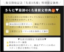 現役EC広告運用者が一律料金まるっとLP制作します ランディングページ構成～実装まで丸投げ制作！ イメージ2