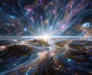 すべての過去世からの影響を浄化します 魂の地層に溜まった「不要な固定観念」を取り除きます イメージ1