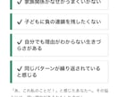 根深いご先祖様・過去世の悩みに浄化ヒーリングします 家系の負の連鎖からあなたを解放、魂のルーツを癒し光を照らす イメージ4
