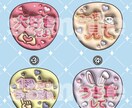 ぷっくり文字のファンサうちわを制作します 推し活を全力応援！推しに届く♡可愛いうちわをデザインします！ イメージ2