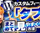 クリック率を上げる！サムネイル制作します サムネイル制作歴3年/実績70件以上/お気軽にご相談ください イメージ6