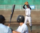 傷めない【投球・打撃フォーム】のアドバイスをします あなたに合った正しい体の使い方伝授します イメージ1