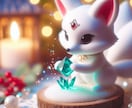 仕事、恋愛、上司、後輩、親睦関係知りたいことみます あなたの居場所、つくりませんか イメージ1
