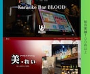 専門のプロチームがホームページをお作りします ホームページ制作を低価格で実現 イメージ2