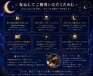離婚するべき？続けるべき？今後の流れを読み解きます 人生の現在地と次の一歩を優しく読み解きます イメージ6