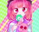 かわいいイラスト、アイコン描きます ゆめかわ、ポップなイラスト得意です イメージ7
