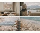 Vlog系YouTubeサムネを制作します お洒落で派手すぎない、世界観を大切にしたサムネイル イメージ2