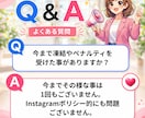 Instagramフォロワー＋2000人増やします 複数アカウント振り分け可能！減少保証付き！ イメージ5