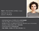 海外ビジネス英語プレゼンwithネイティブ人材ます 英語のプレゼンテーション&グローバルビジネス対応を更に身近に イメージ4