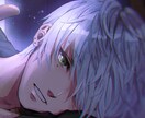 現役VTuberが貴方のお話、なんでもお聞きします 話すのは勇気がいる…という方はチャットからでもOK DMまで イメージ3