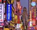 学習した韓国語をフリートーキングで練習できます 韓国語講師だから安心、韓国語スピーキング練習 イメージ1
