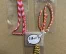 ミサンガ手作りします 部活の応援、受験のお守りなどご希望に応じてお作りします！ イメージ2