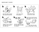 珈琲の淹れ方等の取説パッケージ・商品ラベル描きます 温かみあり、シンプルで分かりやすい線画◎2~3点の絵で構成！ イメージ2