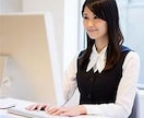 会計ソフトの入力チェックします 会計事務所勤務13年のベテランが親切丁寧に対応します イメージ1
