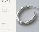 ネットショップの商品画像5枚と説明文を制作します 写真とメモから出品用に。小さなお店・作家さんへ イメージ6
