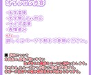 配信者向けスタンプ制作いたします 1個3000～/セット割あり。用途に合わせたカスタム対応可能 イメージ3