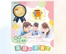 効果抜群！バナーデザイン作成します 女性向けの集客につながる効果の高いデザインを! イメージ5