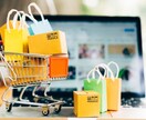 ２０２１年に消費者が購入した商品データを配布します 独自目線では無く（一般消費者）が購入したオススメ商品データ イメージ1