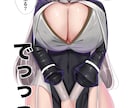 パーツ分け対応可！IRIAM等の立ち絵も制作します V様のIRIAM立ち絵、パーツ分け、一枚絵制作等実績多数！ イメージ1