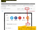 Youtube登録者UP(+30〜)の拡散をします 日本人アカウント限定、増加ペースもご相談ください！ イメージ2