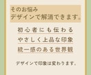 ヨガ向けInstagram投稿テンプレ販売します やさしく上品な世界観で、ヨガスタジオ集客をサポートします。 イメージ4