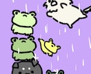 癒されるゆるかわ動物・キャラアイコン描きます LINEやInstagramなどのアイコンに！ イメージ1