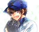 国内外実績絵師があなたのSNSアイコン描きます CG制作基本プラン 最安価コース アイコンやwebに イメージ5