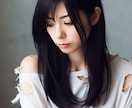 失恋・復縁の相談✨つらい想い、重たい気持ち聴きます 失恋の痛み、復縁の希望。すべて受け止め、寄り添います。 イメージ2