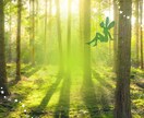 癒しの実績5000件☆マイナス感情を消化させます ☆現実を楽にしていく究極の「感情消化」☆クリアリング付き イメージ2