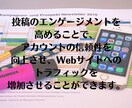 インスタフォロワー増やします Instagramのフォロワーを100人増加！ イメージ9