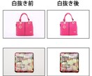Amazon 楽天などの画像加工（白抜き）します 即日納品可能です！お急ぎの方もぜひ イメージ1