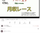 Youtubeの再生数増やします 収益化などの条件達成のお手伝いをさせていただきます イメージ1