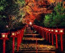 あなたに眠る霊能力と魂の才能を開花させます 霊感・霊力の覚醒|未来を切り開き、未来を幸福にする至高の鑑定 イメージ5