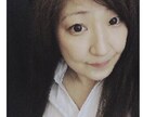 愚痴でも なんでもお聴きします 恋愛でも育児でも生活でもなにかお悩みの方お聴かせください イメージ1