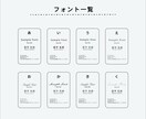 くすみカラー×大人かわいいセミオーダー名刺作ります 選ぶだけで自分らしい名刺・ショップカード｜印刷配送込み イメージ9