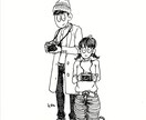 手書きのイラストを提供します 似顔絵、挿絵等に！シンプルなイラストが好きな方にオススメです イメージ1