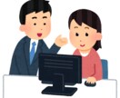 元学校教諭、塾講師が中学数学、理科の指導をします 楽しく学びましょう。分かりやすく優しい指導がモットーです。 イメージ2