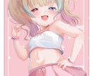 Vtuber/アイコン/MVなどの1枚絵を描きます SNS・配信活動等に映える印象的なイラストをお届けします！ イメージ5