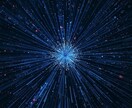復縁したい元彼の本音を魔術霊視で視ます 占い迷子卒業！光と闇の魔術で復縁の糸を紡ぎます。 イメージ2